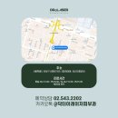 닥터이레이저피부과의원 이미지