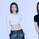 리나