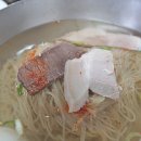 필동면옥 이미지