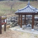 능안약수터