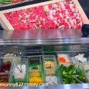 초평골 티스토리