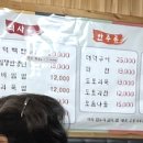 설악산가방 이미지