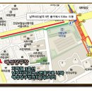 둥지 당구장 이미지