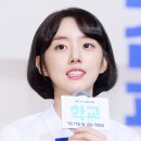 박세완 카카오 검색결과