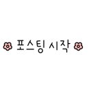 안남중맞은편 이미지