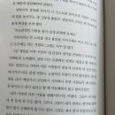 유라라 이미지