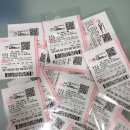 아이조아안경 이미지