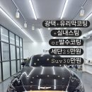 디게러지