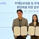 114부동산중개 이미지