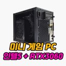 하컴즈