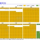 호수아파트1차 이미지