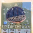 와플대학안산성포캠퍼스