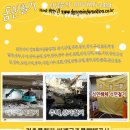 내손로~내손중앙로 이미지