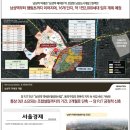 남성역(7) 이미지