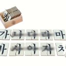 더좋은생활용품 이미지