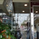 김앤밥김&밥
