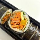 요기＆김밥 | • 김밥은요기 : 충주 칠금동 김밥 맛집