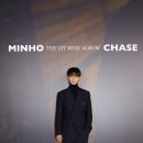 민호네전 이미지