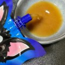 도그야미 이미지