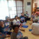 신덕리 노인회관 이미지