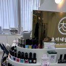 초아네일 이미지