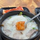 교항면옥 이미지