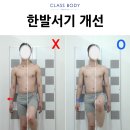 역삼1-102 이미지