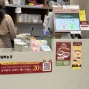 상당구청사 | 대전 둔산동죽집 본 죽&amp;비빔밥 대전정부청사점 저녁식사후기