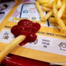 롯데리아인천동양점 이미지