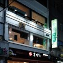 지에스(GS)25 신금호역점 이미지