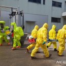 세종119 화학구조대 이미지