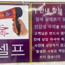 큐케어 이미지