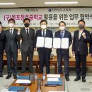 목포청호중학교 뉴시스