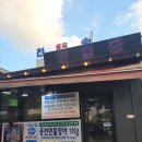 천송셀프 이미지