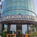 가덕 끝집 이미지