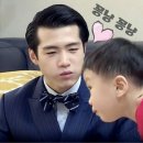 사랑의 하트 부탁드려요 ~~# 조명섭 (MBC 전지적 참견시점 유머와 익살 모음) 이미지