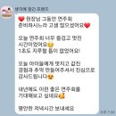 서울신명초등학교 | [공지] 🎹 2025 정기연주회, 아이들의 음악으로 빛났던 감동의 하루