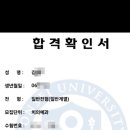 신강수학학원