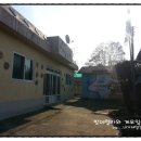 새마을사 이미지