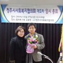 봉명지역아동센터 이미지