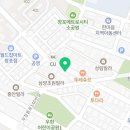양산박숯불바베큐 (창포점) 이미지