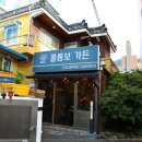 (주)덕천 이미지