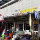 서울소껍데기 소구레 전문점 이미지