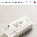 태화유리 이미지