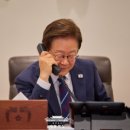 동반자 이미지
