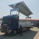 (주)한중특장 이미지