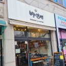 초지중학교 앞 이미지