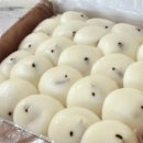 보름기정떡 네이버블로그