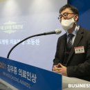 대우의료재단 대우병원 이미지