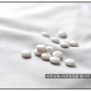 가든건강약국 이미지